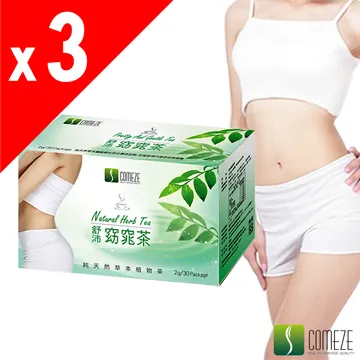 澤康亞百貨店魚肚刀家用多功能304不銹鋼刨肚去魚鱗刀刮魚鱗神器#促銷 #現貨 #可開發票# 歷史價格詳細信息