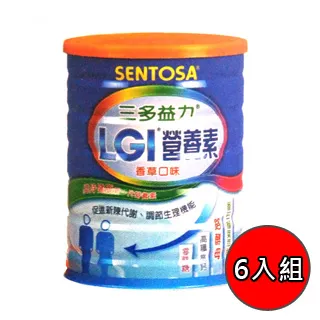 【SENTOSA】三多素食金盞花葉黃素 (50粒) 2盒/組 歷史價格詳細信息