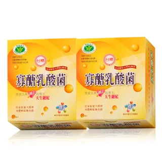 【台糖】寡醣乳酸菌(2盒/組) 歷史價格詳細信息