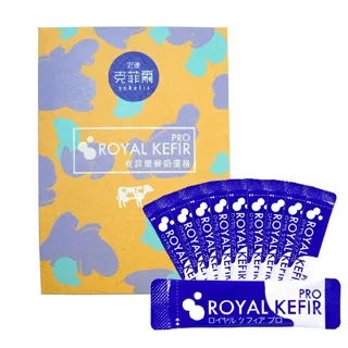 【ROYAL KEFIR PRO】克菲爾鮮奶優格種菌+X50包(贈橘子工坊家用清潔劑2入組) 歷史價格詳細信息
