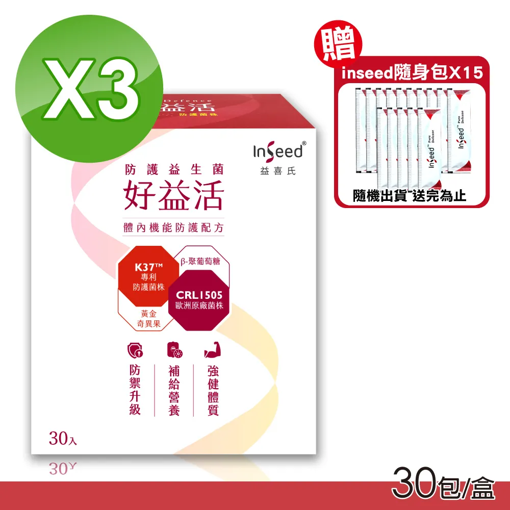 k37-y0.55-4p-49.79-ab球墨鑄鐵殼體齒輪減速機 歷史價格詳細信息