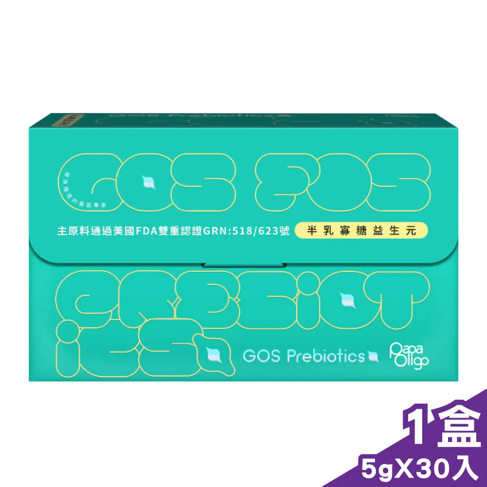 糖老爹 PaPaOligo 益生元 紫錐花軟糖 (藍莓口味) 20gX6包/盒 歷史價格詳細信息