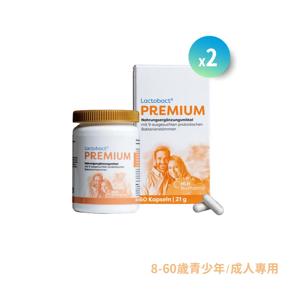 優質益生菌 貓與小型犬適用 90粒/瓶 歷史價格詳細信息