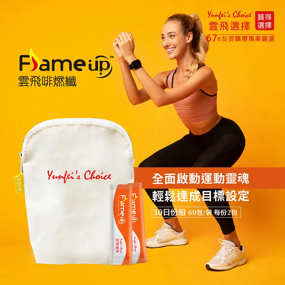 60's Flare Men's Pajama Pants (AOP) 歷史價格詳細信息