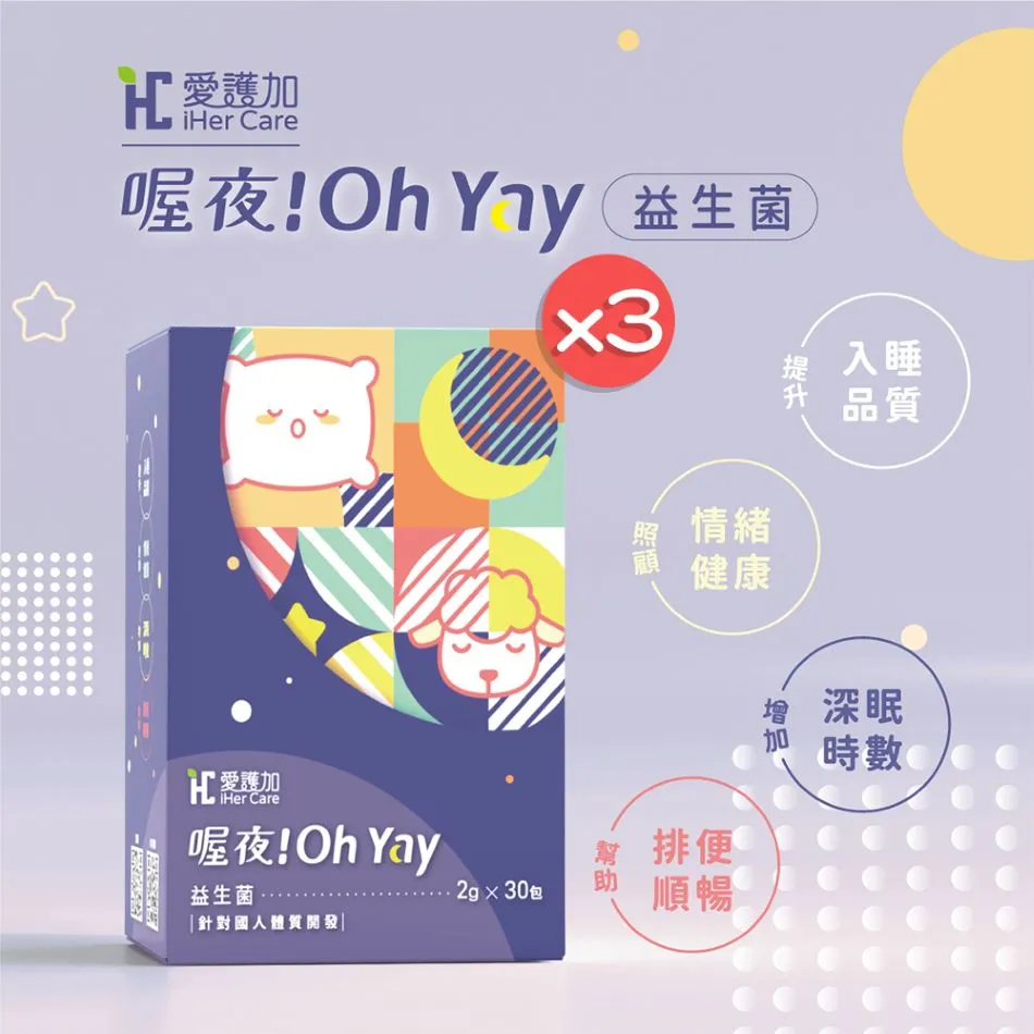 YAY You Are Young 法國品牌 Stella 珍珠鍊戒 925純銀 歷史價格詳細信息