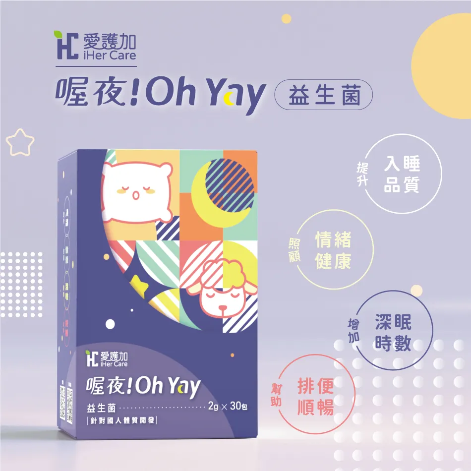 YAY You Are Young 法國品牌 Stella 珍珠鍊戒 925純銀 歷史價格詳細信息