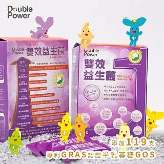 【專注唯一  官方授權】Beauty Style 不油自主 油切發泡錠 買10送1(總共11管) 歷史價格詳細信息