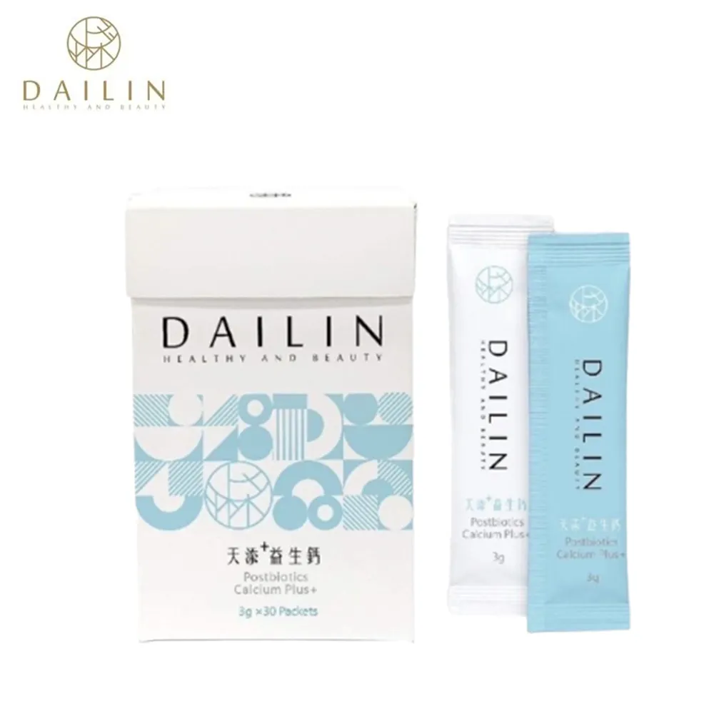 DAILIN 睡美人 幫助睡眠 助眠錠 30顆/盒 歷史價格詳細信息