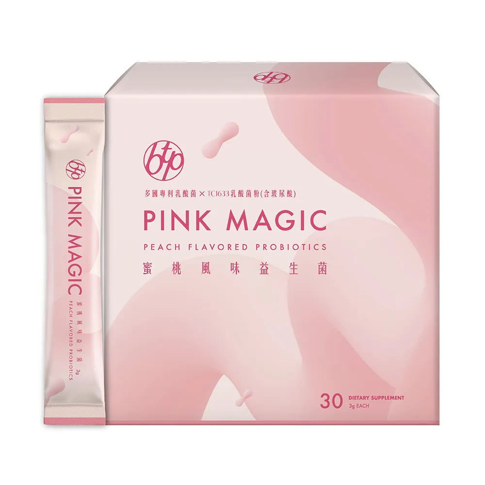 【BTP】蜜桃益生菌粉包 1盒(3g*30入/盒 補水/順暢/一包搞定/維持消化道機能/養顏美容) 歷史價格詳細信息