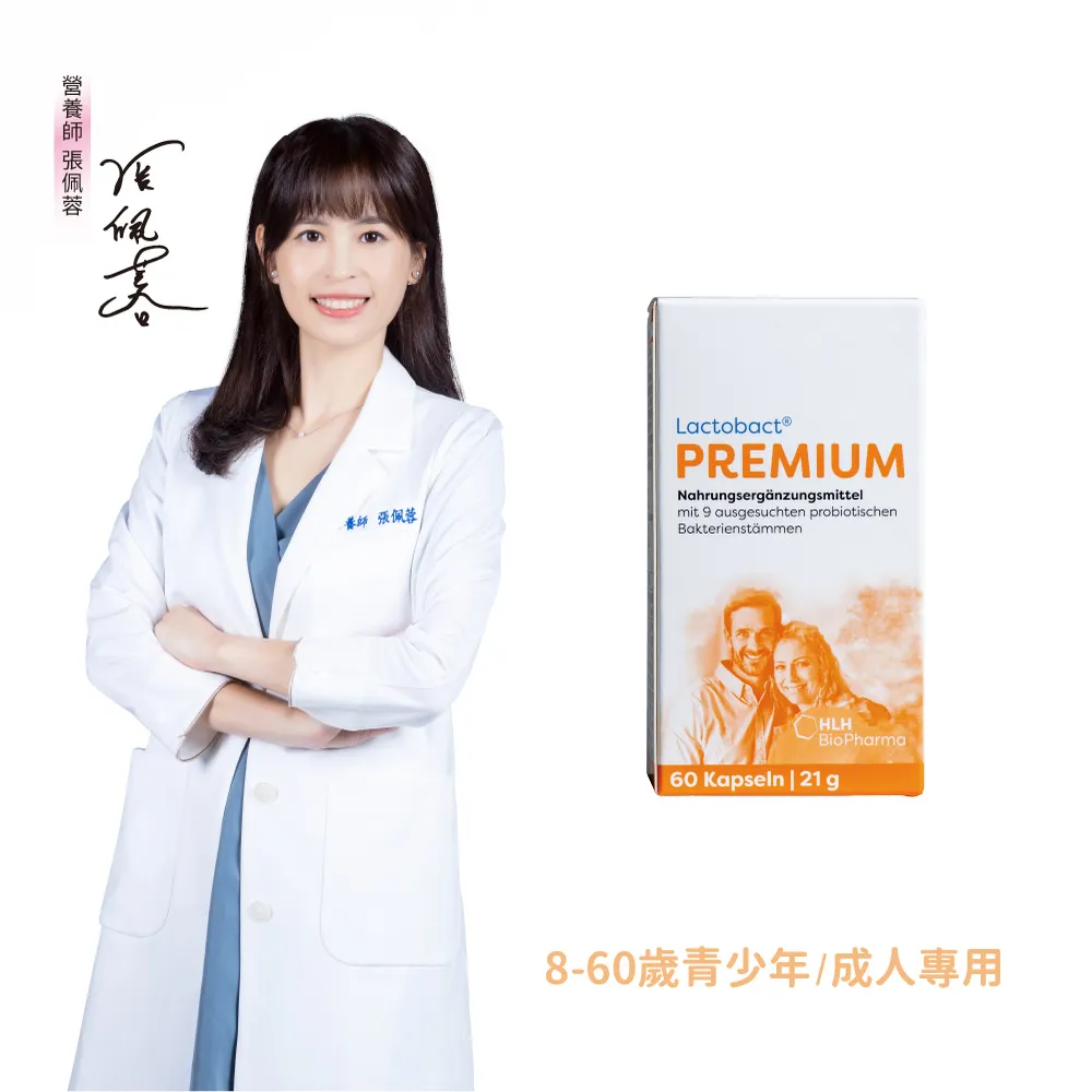 優質益生菌 貓與小型犬適用 90粒/瓶 歷史價格詳細信息