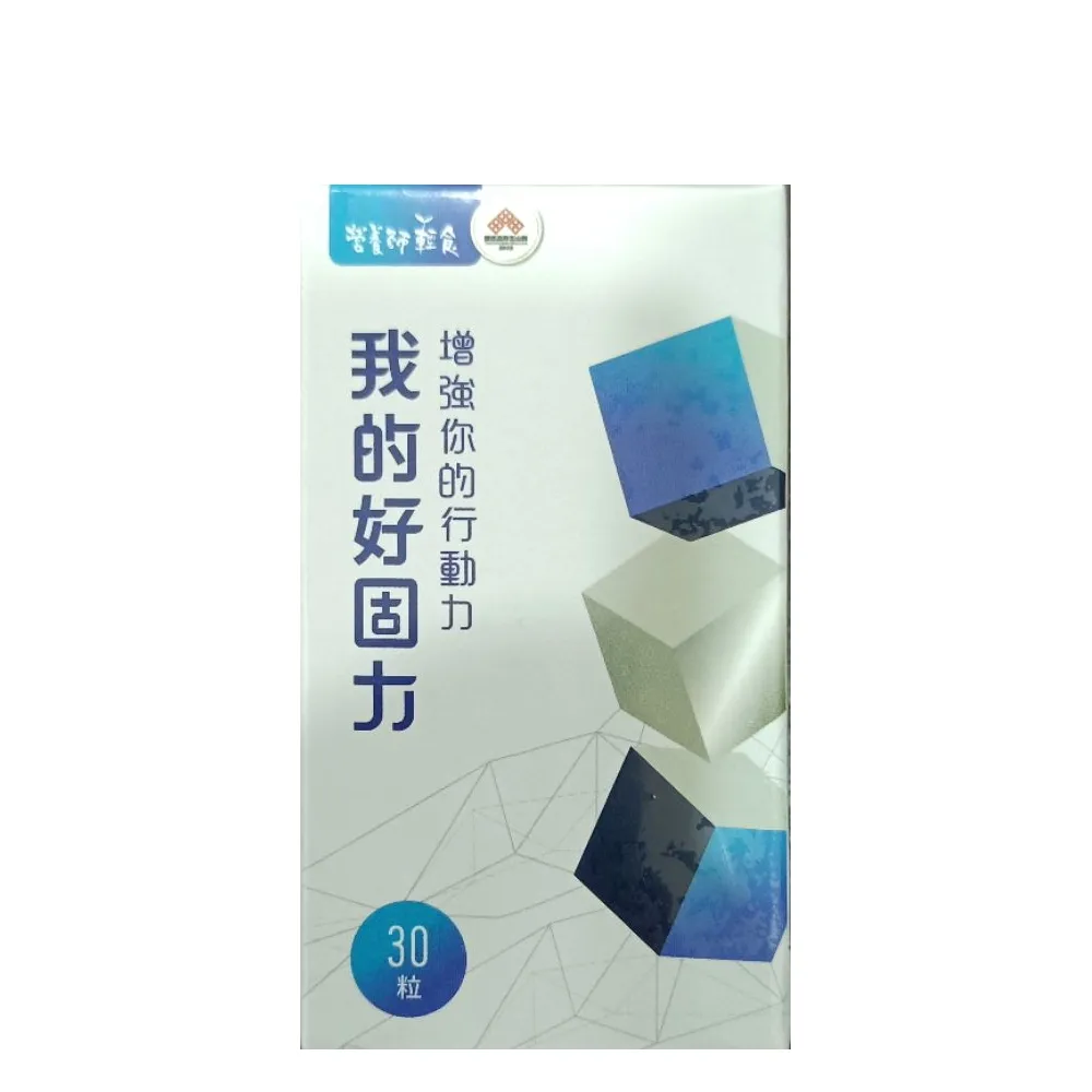 【好固】口腔防護噴劑(30ml) 兒童可用 齒齦雙胜肽 口內噴劑 填補隙縫 牙周齒齦防護【寶貝康司】 歷史價格詳細信息