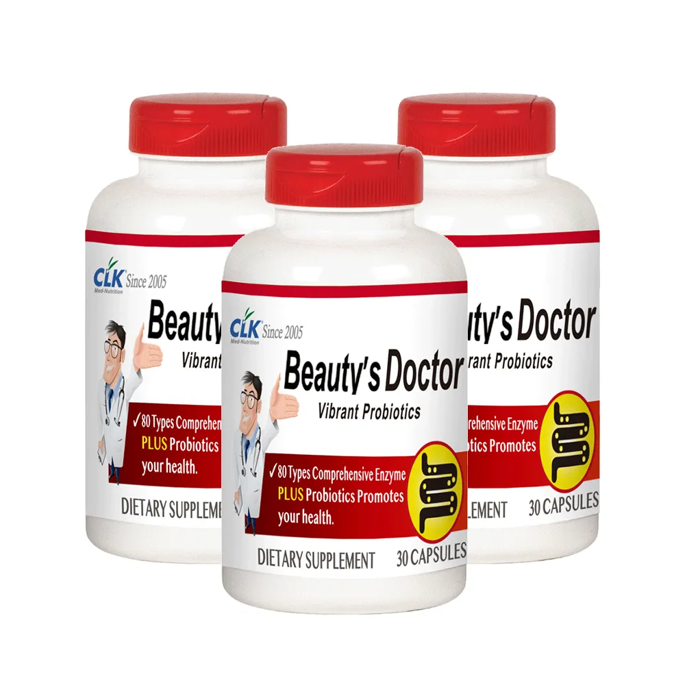 《美國CLK健生》 全效極光膠囊(30顆/罐)x3入組 歷史價格詳細信息