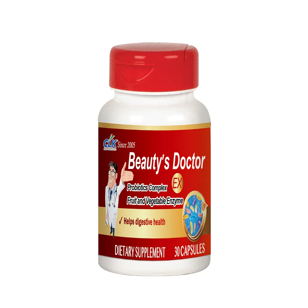 《美國CLK健生》 全效極光膠囊(30顆/罐)x3入組 歷史價格詳細信息