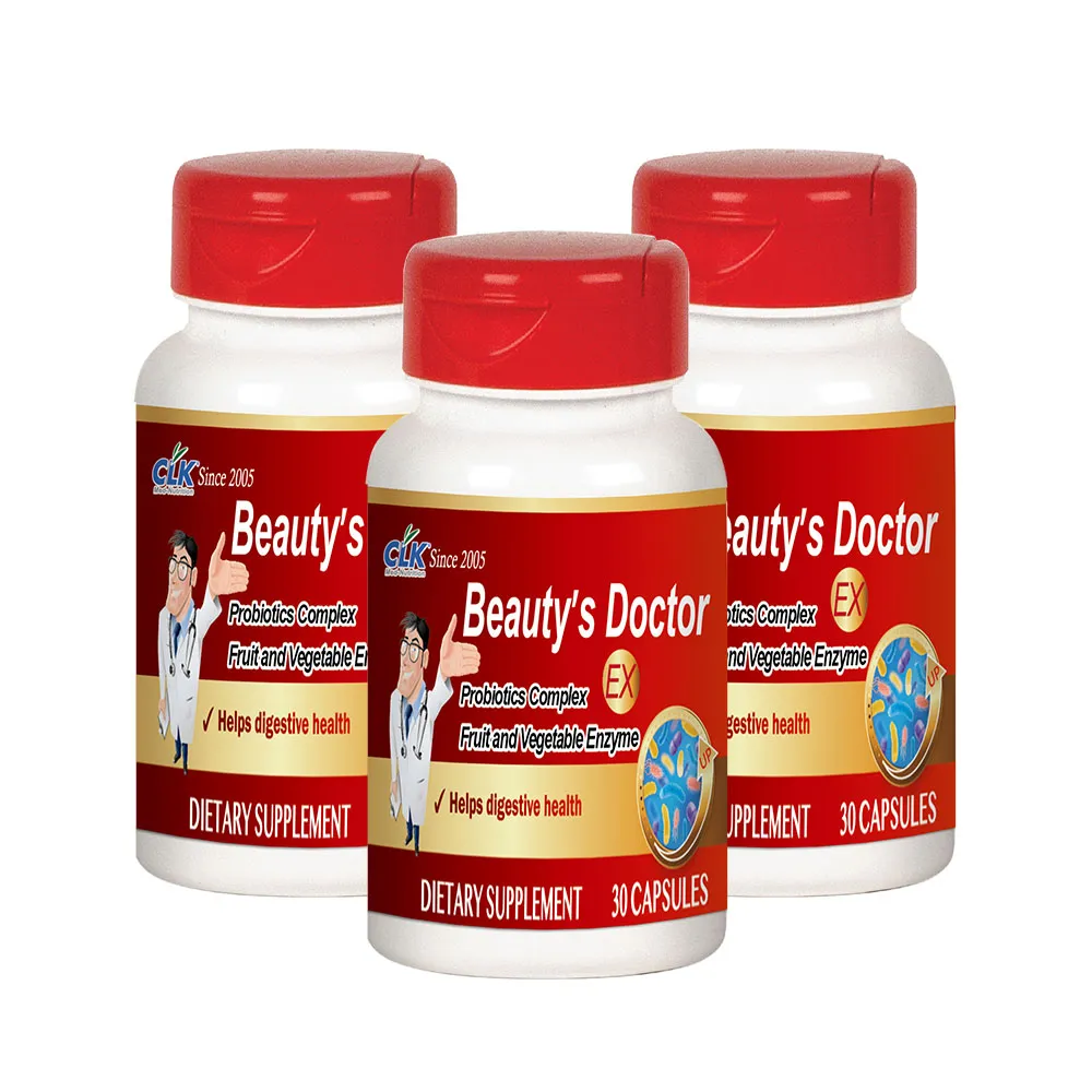 《美國CLK健生》 全效極光膠囊(30顆/罐)x3入組 歷史價格詳細信息