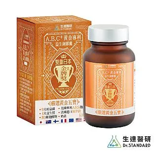 生達醫研Dr.Standard 胺基酸養髮洗髮精 薑黃升級配方 (300ml/瓶) 歷史價格詳細信息