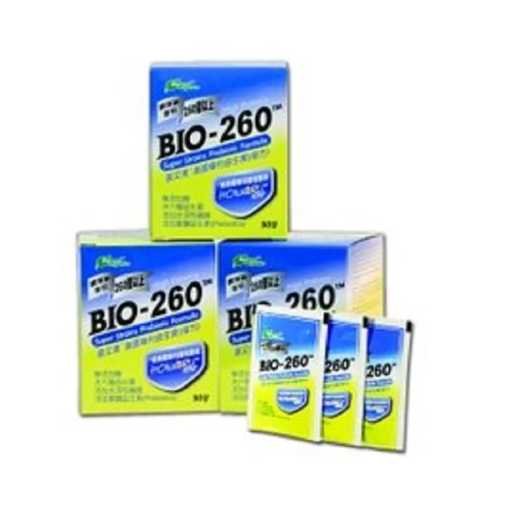 [買6送3][五甲木]泰國水果之后山竹6+3包 歷史價格詳細信息