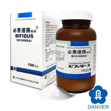 惠菲普639af自帶耳塞白色鍍銀防霧成人遊泳 歷史價格詳細信息