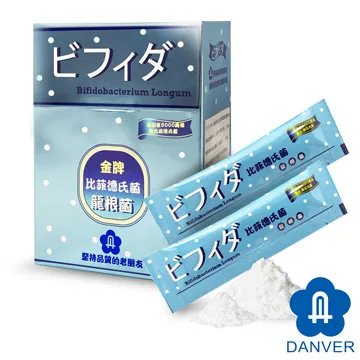 【丹華】必惠達賜-比菲德氏菌粉末(150公克/罐) 歷史價格詳細信息