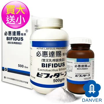 惠菲普639af自帶耳塞白色鍍銀防霧成人遊泳 歷史價格詳細信息