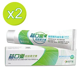 【陽明生醫】益口樂超益菌牙膏120g x 12條 歷史價格詳細信息