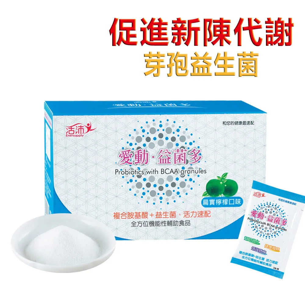 愛益佳紅外線電激光生發帽控 防脫護發養發帽增發儀頭皮護理神器 歷史價格詳細信息