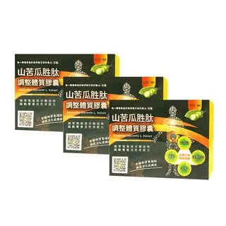 初冪山苦瓜胜肽調整體質膠囊(120粒/盒) 歷史價格詳細信息