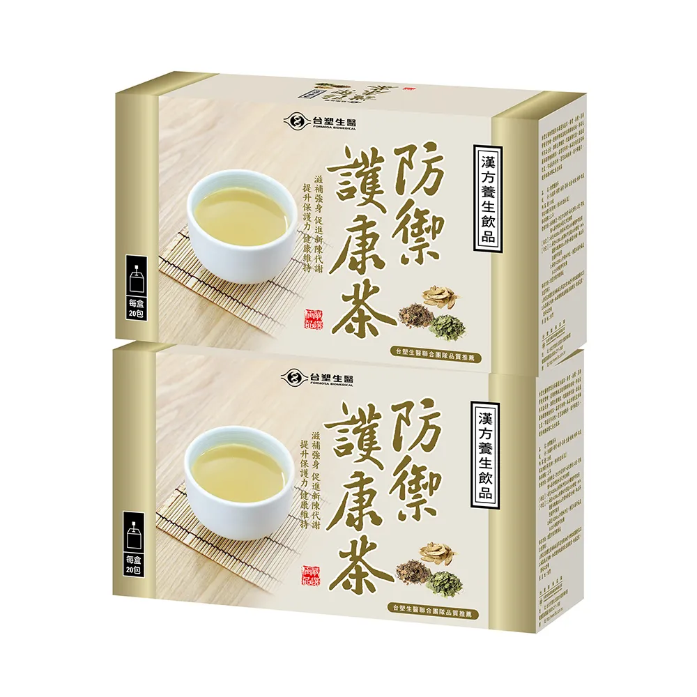 【台塑生醫】防禦護康茶 ×3 效期至2025/05/25(漢方養生 魚腥草健康防禦升級) 歷史價格詳細信息