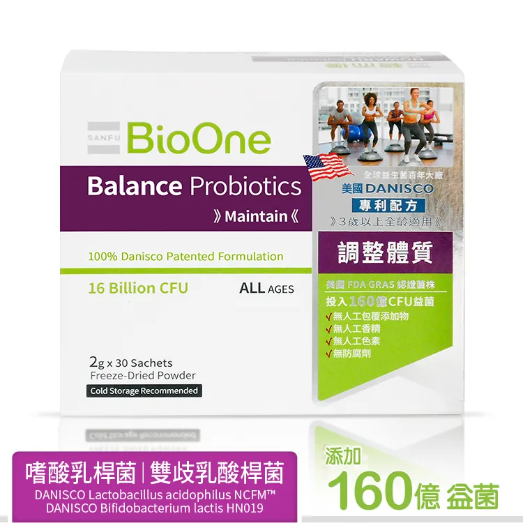 【調整體質】田原香經後調理滴雞精20入(氣色狀態月月好) 歷史價格詳細信息