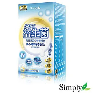 日本SIMPLY《2尺烤漆摺疊籠 雙門設計-黑色 | 銀色》兩種顏色可選 堅固耐用 狗籠『WANG』 歷史價格詳細信息
