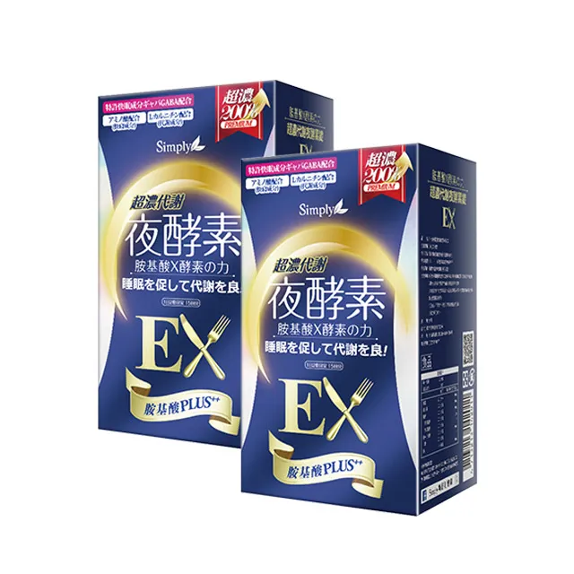 【升級版 謝金燕推薦】KAFEN卡氛 何首烏染髮膏 TNADB7 歷史價格詳細信息