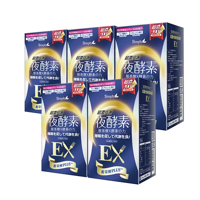 【升級版 謝金燕推薦】KAFEN卡氛 何首烏染髮膏 TNADB7 歷史價格詳細信息