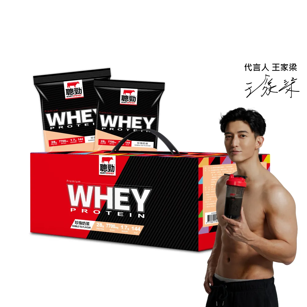 【紅牛】聰勁即溶乳清蛋白-珍珠奶茶風味(3公斤) 歷史價格詳細信息