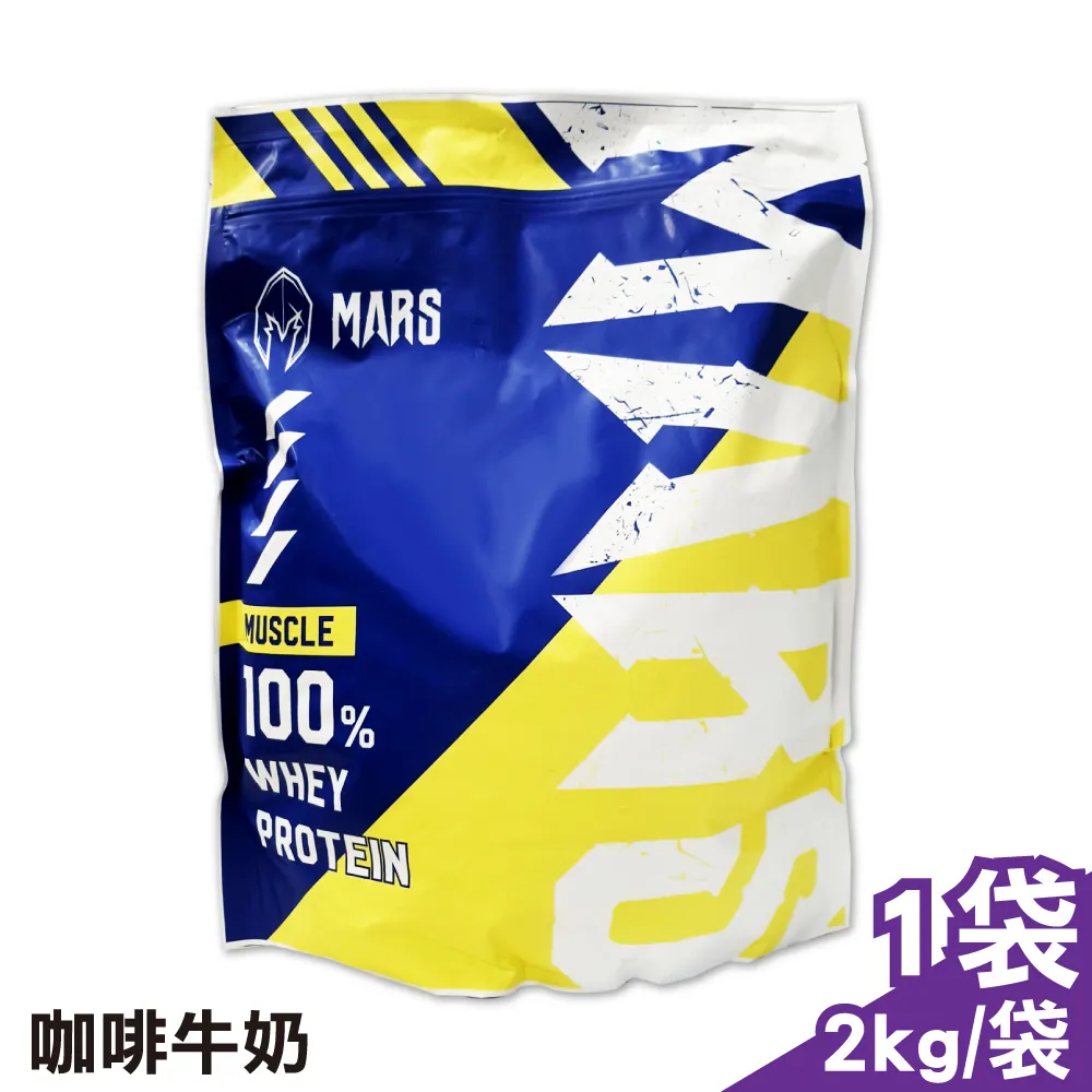 戰神MARS 乳清蛋白彩虹分享包(35份/盒) 歷史價格詳細信息