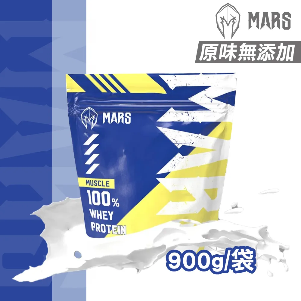 戰神 MARS MARSCLE 濃縮乳清蛋白900g (袋裝/內附勺匙) 現貨 蝦皮直送 歷史價格詳細信息