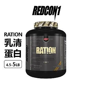 美國 REDCON1  含鈉鉀支鏈胺基酸粉 Breach BCAA 300g 歷史價格詳細信息