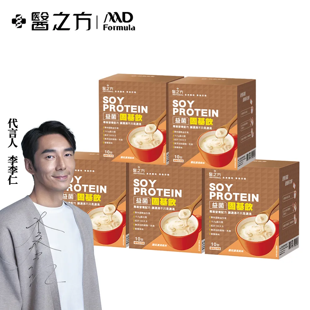 【5包組】益齒靈機能小嚼骨 歷史價格詳細信息