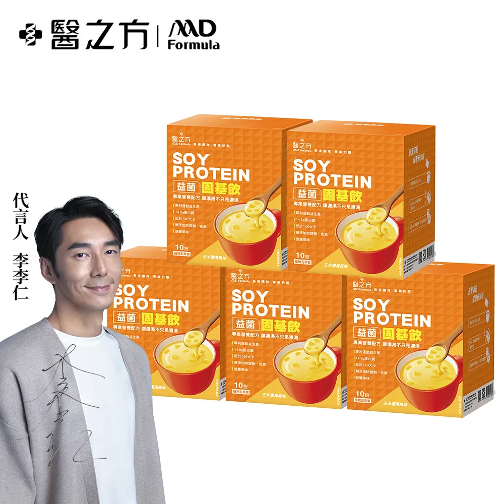 【5包組】益齒靈機能小嚼骨 歷史價格詳細信息