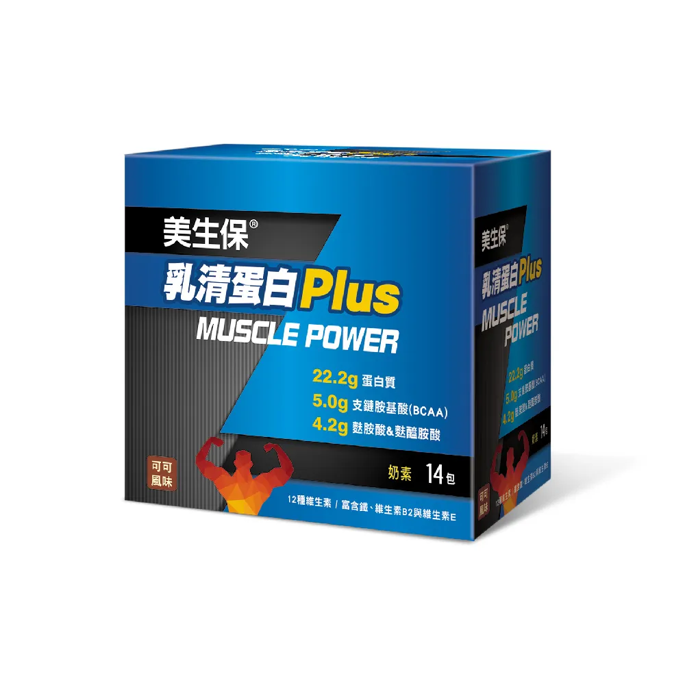 三多美生保乳清蛋白Plus 30公克X14包/盒  【大潤發】 歷史價格詳細信息