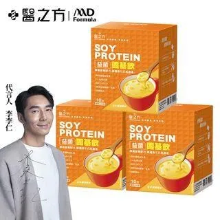 台糖玉米醬(3罐/組)(999423) 歷史價格詳細信息