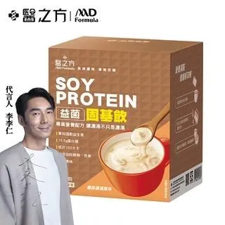 【台塑生醫】益菌固基飲(蘑菇濃湯風味)(35g*10包/盒) 5盒/組 歷史價格詳細信息