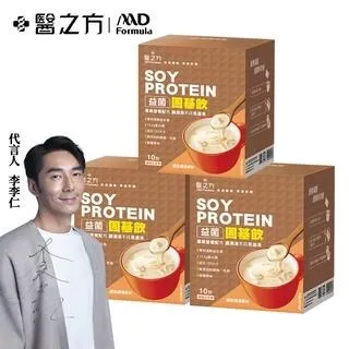 [3包組] 固迪斯 GOODIES 無穀低敏潔牙棒 100g 寵物零食 狗零食 歷史價格詳細信息