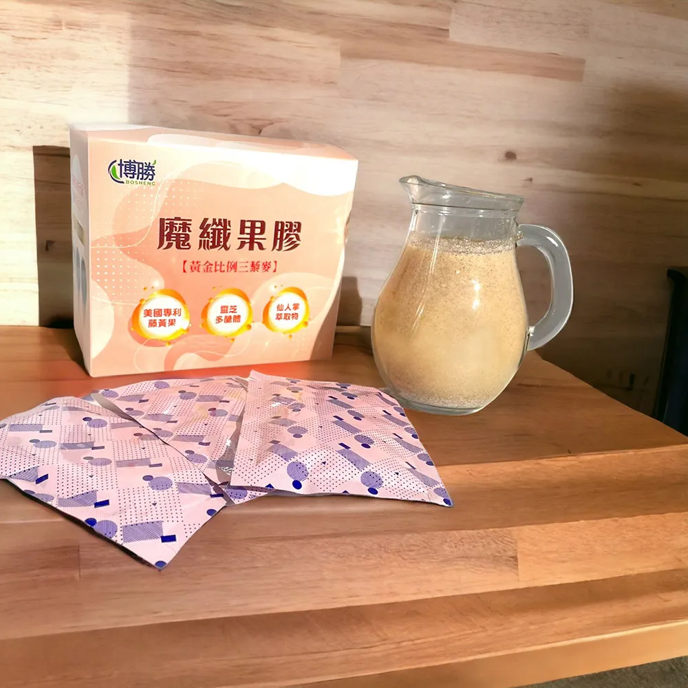 【博勝生醫】好呷在酵素魔纖凍升級版PLUS+ 12條/盒 歷史價格詳細信息