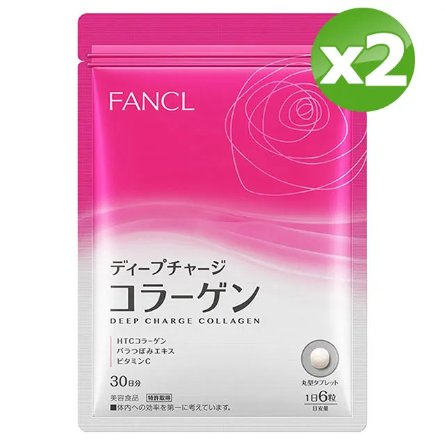 【日本 FANCL 芳珂】40歲以上女性專用綜合營養補給品含Q10/礦物質/乳酸菌/維生素30日份(30包/袋入)X1 歷史價格詳細信息