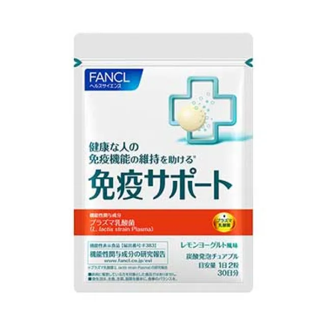日本免疫療法醫師，教你啟動自癒力，正知正念面對癌症 / 谷川啟司 著 歷史價格詳細信息
