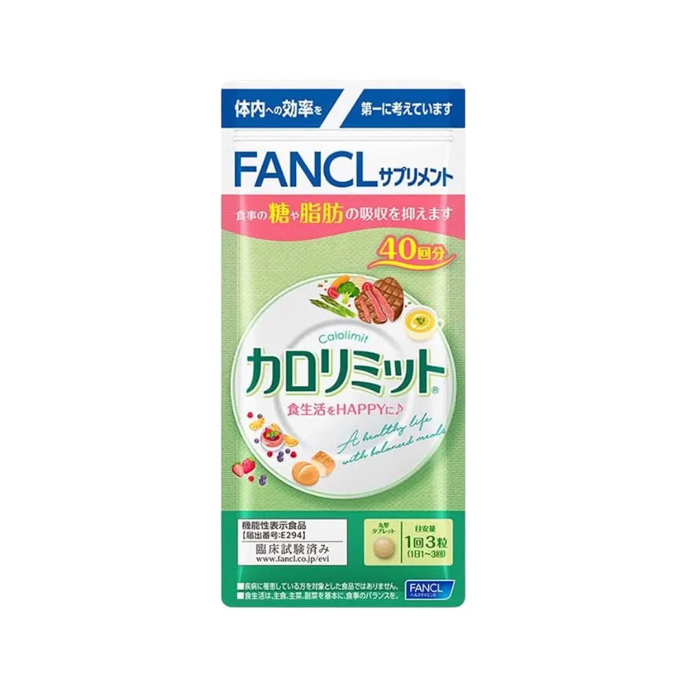 【日本 FANCL 芳珂】40歲以上女性專用綜合營養補給品含Q10/礦物質/乳酸菌/維生素30日份(30包/袋入)X1 歷史價格詳細信息