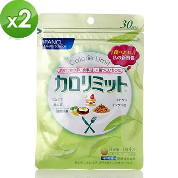 【日本 FANCL 芳珂】40歲以上女性專用綜合營養補給品含Q10/礦物質/乳酸菌/維生素30日份(30包/袋入)X1 歷史價格詳細信息