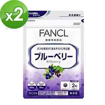 【日本 FANCL 芳珂】40歲以上女性專用綜合營養補給品含Q10/礦物質/乳酸菌/維生素30日份(30包/袋入)X1 歷史價格詳細信息