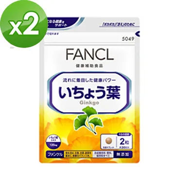 銀珂 純銅3.5mm轉雙蓮花2RCA平板音響功放一分二立體聲音頻線 歷史價格詳細信息