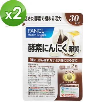 卵黃補充食-天惠鳥用冷凍乾燥 蛋黃粉/蛋黃塊│小包裝 鸚鵡鳥飼料 補充營養蛋粉《寵物鳥世界》GS155 GS156 歷史價格詳細信息