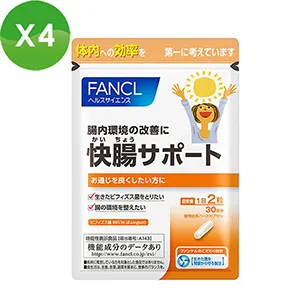 Fancy益生菌全家綜合組(生活菌+綠茶多多益生菌+茱莉亞的祕密) 歷史價格詳細信息